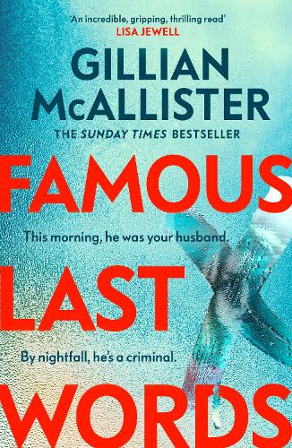 Бумажная книга «Famous Last Words», автор Джиллиан Макаллистер - фото №1