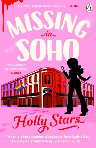 Паперова книга «Missing in Soho», автор Холлі Старз - фото №1