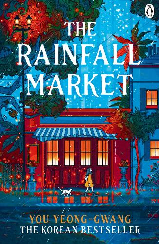 Бумажная книга «The Rainfall Market», автор Ю Ён Гван - фото №1