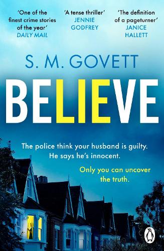 Бумажная книга «Believe», автор С. М. Говетт - фото №1