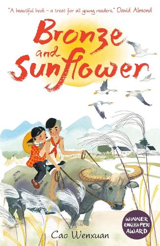 Бумажная книга «Bronze and Sunflower», автор Цао Вэньсюань - фото №1