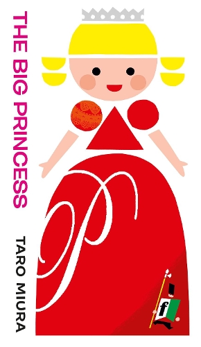 Бумажная книга «The Big Princess», автор Таро Миура - фото №1