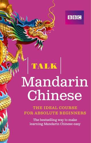 Бумажная книга «Talk Mandarin Chinese Book 2nd Edition», авторов Алвена Лэмпинг, Фэйся Юй - фото №1