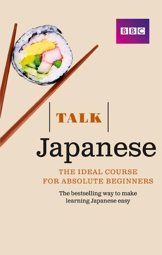 [object Object] «Talk Japanese Book 3rd Edition», авторов Линн Стругнелл, Юкико Исоно - фото №1