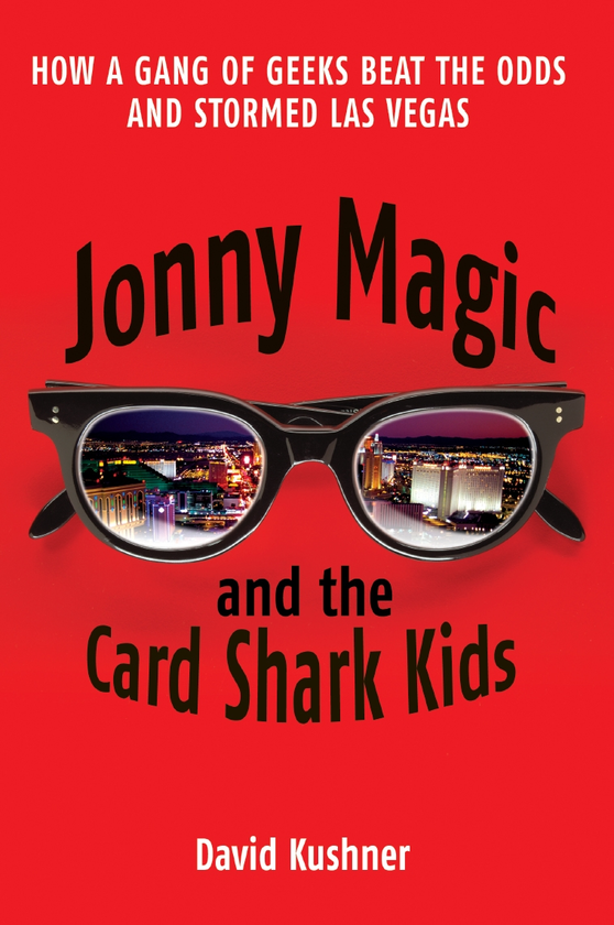 Бумажная книга «Jonny Magic and the Card Shark Kids», автор Дэвид Кушнер - фото №1