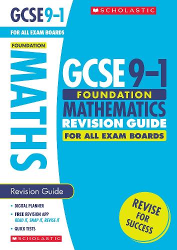 [object Object] «Maths Foundation Revision Guide for All Boards», авторов Кэтрин Мерфи, Гвен Бернс - фото №1