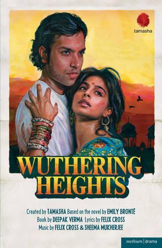 Бумажная книга «Wuthering Heights», авторов Дипак Верма, Феликс Кросс - фото №1