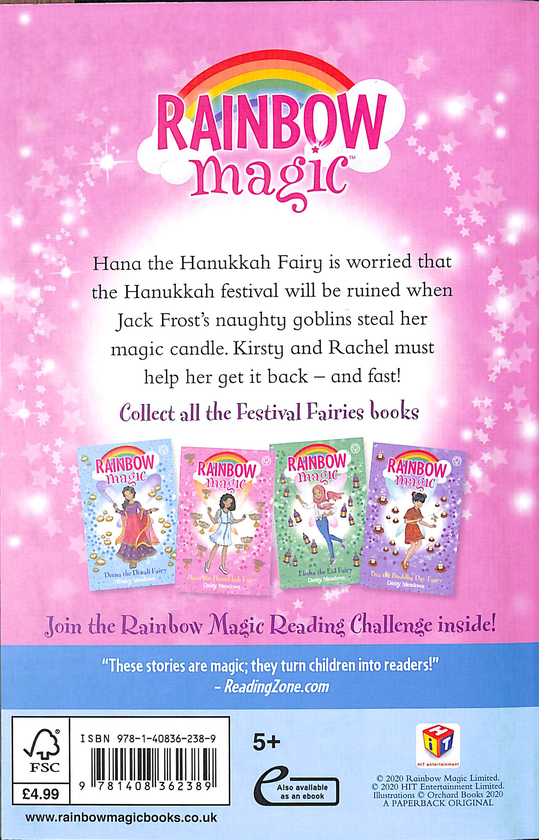 Бумажная книга «Hana the Hanukkah Fairy», автор Дейзи Мидоуз - фото №1