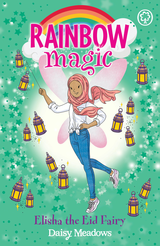 Паперова книга «Elisha the Eid Fairy», автор Дейзі Мідоуз - фото №1