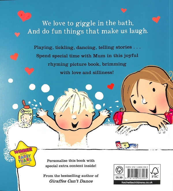 Бумажная книга «I Love My Mummy», автор Джайлз Андре - фото №1