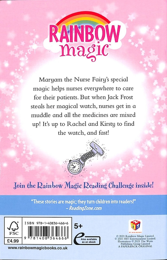 Бумажная книга «Maryam the Nurse Fairy», автор Дейзи Мидоуз - фото №1