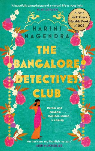 Бумажная книга «The Bangalore Detectives Club», автор Харини Нагендра - фото №1