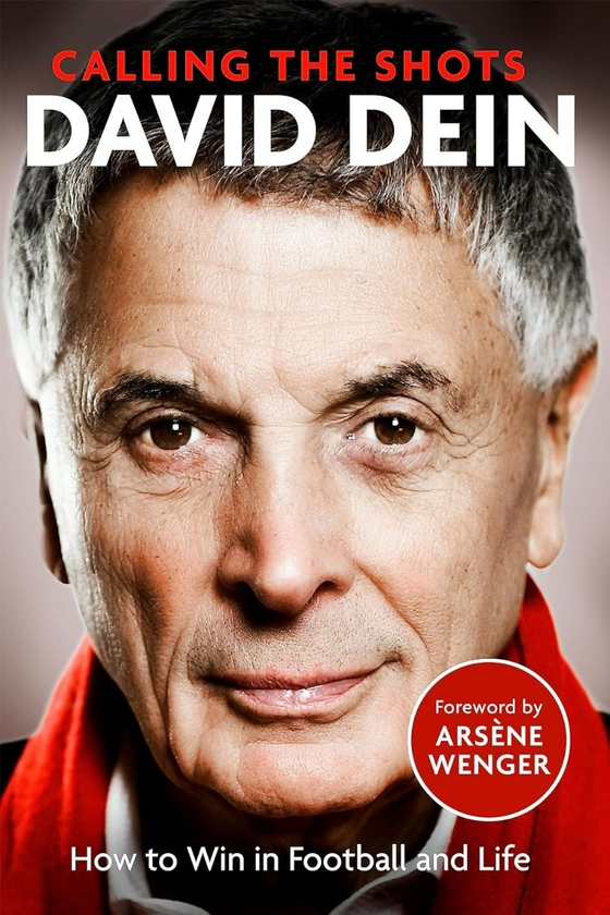 Бумажная книга «Calling the Shots: How To Win At Football And Life», автор Дэвид Дейн - фото №1