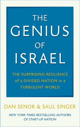 Бумажная книга «The Genius of Israel», авторов Дэн Синор, Сол Сингер - фото №1