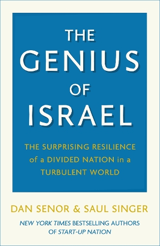 Бумажная книга «The Genius of Israel», авторов Дэн Синор, Сол Сингер - фото №1