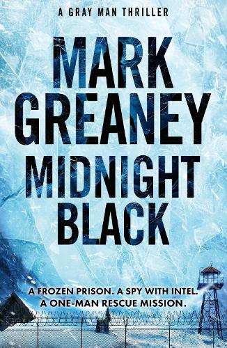 Бумажная книга «Midnight Black: Thrilling action and suspense starring the Gray Man», автор Марк Грини - фото №1