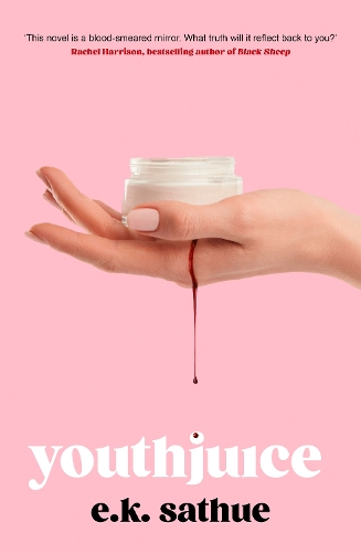 Паперова книга «Youthjuice: American Psycho meets The Substance in this gripping fem-gore», автор Е.К. Сатуе - фото №1