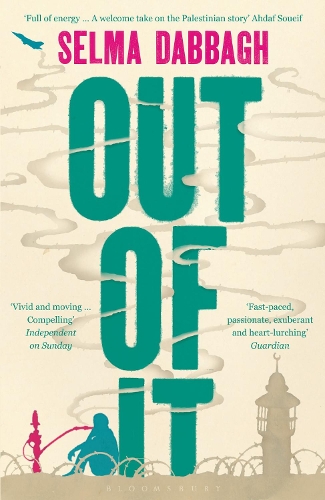 Бумажная книга «Out Of It: a novel about Israel, Palestine and family», автор Сельма Даббаг - фото №1