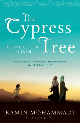 Бумажная книга «The Cypress Tree», автор Камин Мохаммади - фото №1