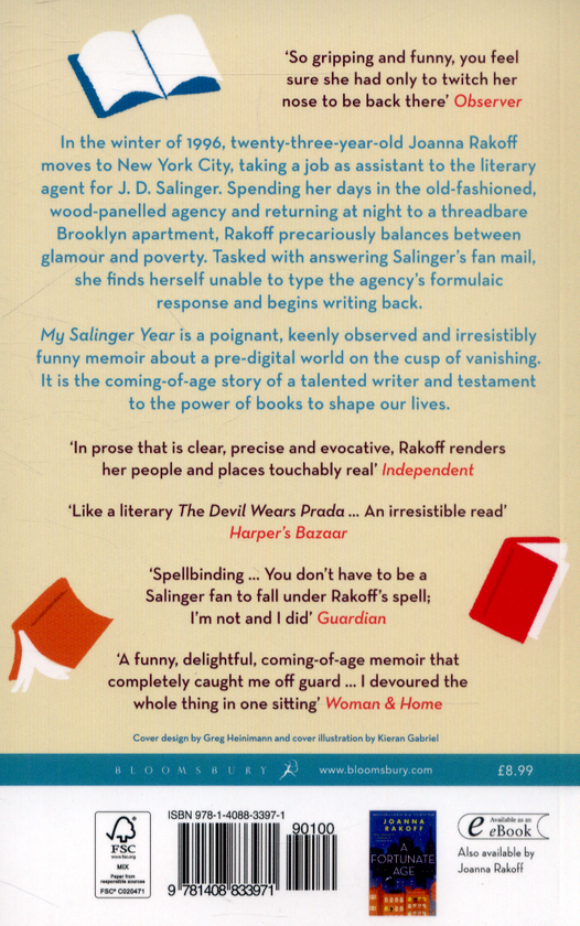 Бумажная книга «My Salinger Year», автор Джоанна Ракофф - фото №1