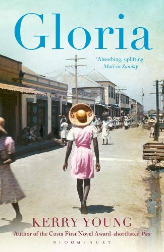 Паперова книга «Gloria», автор Керрі Янг - фото №1