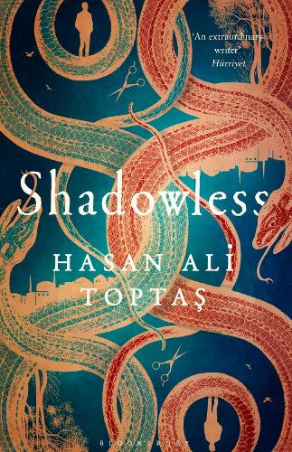 Бумажная книга «Shadowless», автор Хасан Али Топтас - фото №1