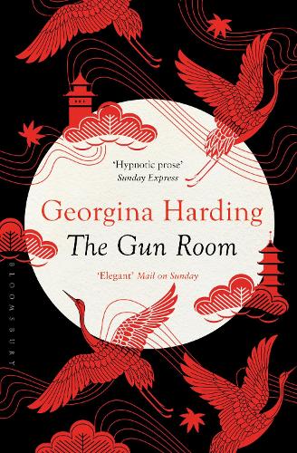 Бумажная книга «The Gun Room», автор Джорджина Хардинг - фото №1