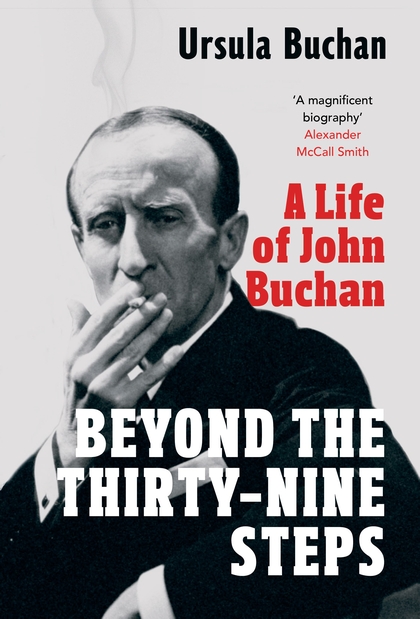 Бумажная книга «Beyond the Thirty-Nine Steps» - фото №1