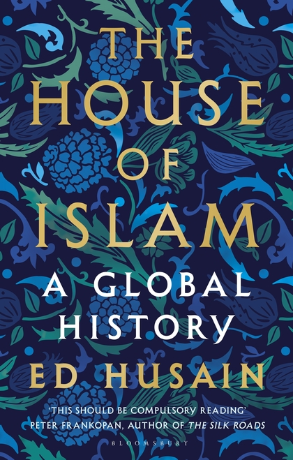 Бумажная книга «The House of Islam», автор Эд Хусейн - фото №1