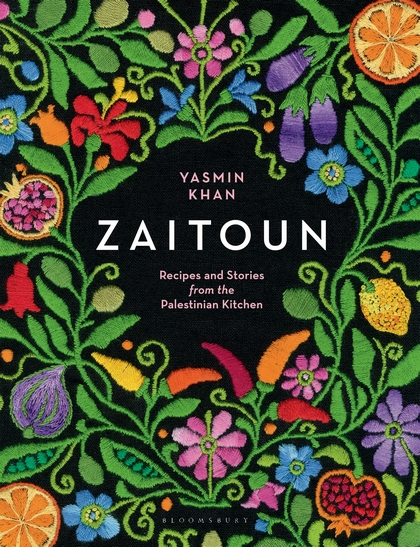 Бумажная книга «Zaitoun», автор Ясмин Хан - фото №1