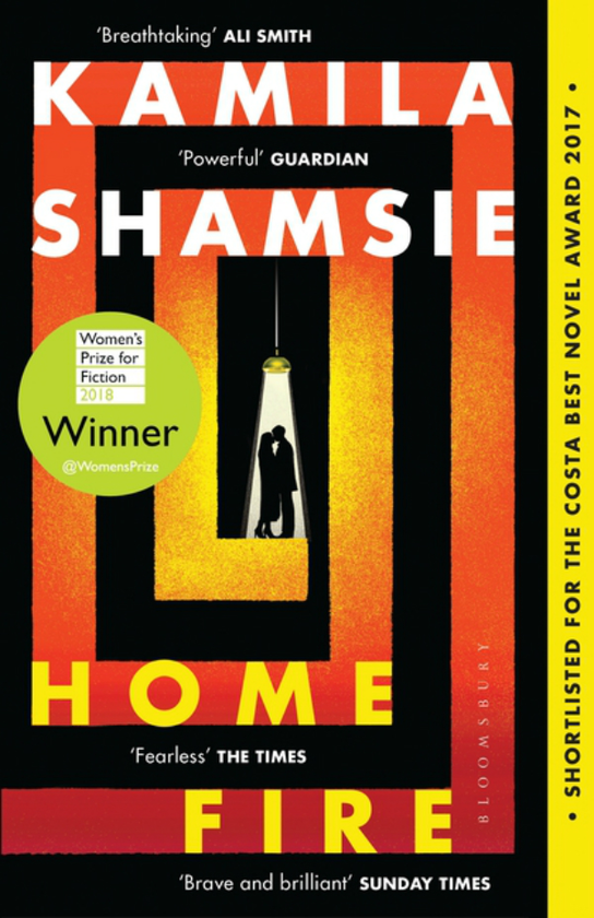Паперова книга «Home Fire», автор Каміла Шамсі - фото №1
