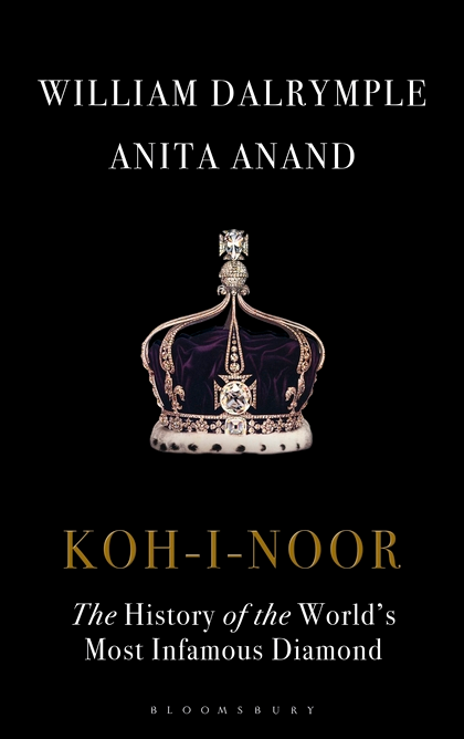 Бумажная книга «Koh-i-Noor», автор Уильям Далримпл - фото №1