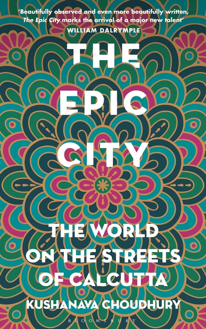 Бумажная книга «The Epic City» - фото №1