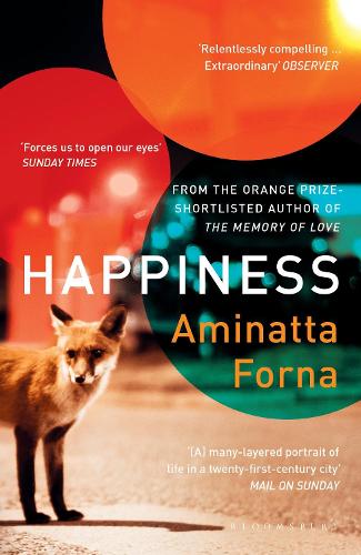 Бумажная книга «Happiness», автор Амината Форна - фото №1