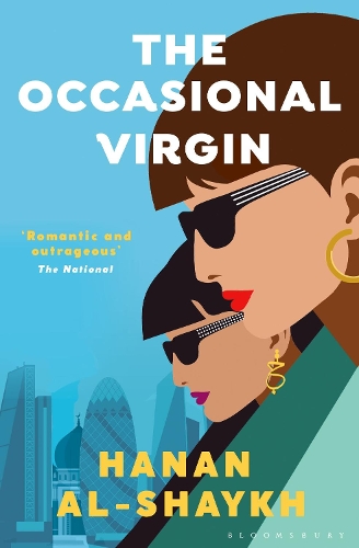 Паперова книга «The Occasional Virgin», автор Ханан Аль-Шейх - фото №1