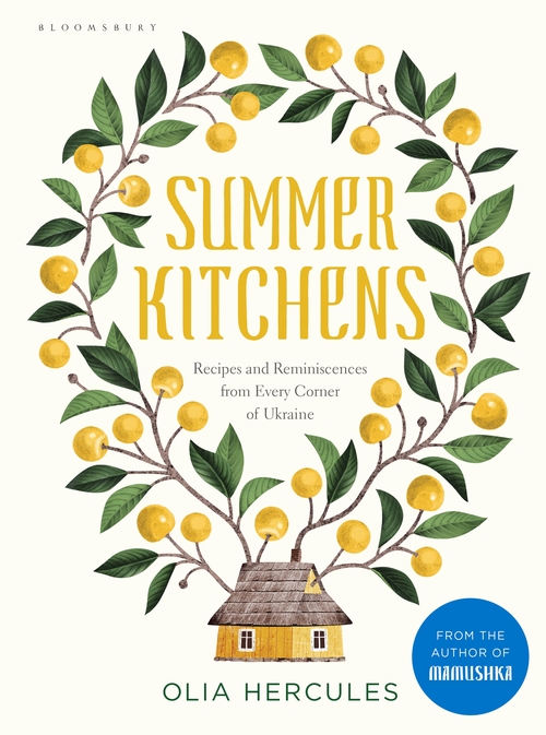 Бумажная книга «Summer Kitchen» - фото №1