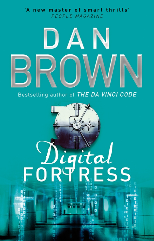 Бумажная книга «Digital Fortress», автор Дэн Браун - фото №1