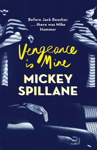 Бумажная книга «Vengeance is Mine», автор Микки Спиллейн - фото №1