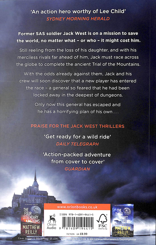 Бумажная книга «The Two Lost Mountains», автор Мэтью Рейли - фото №1