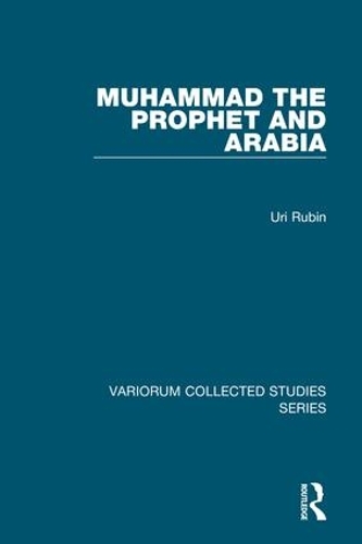 Паперова книга «Muhammad the Prophet and Arabia», автор Урі Рубін - фото №1