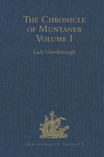 Паперова книга «The Chronicle of Muntaner: Volume I» - фото №1