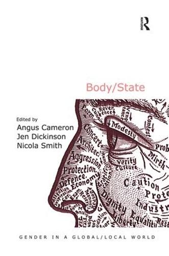 Паперова книга «Body/State» - фото №1