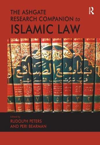 Паперова книга «The Ashgate Research Companion to Islamic Law», автор Пері Беармен - фото №1