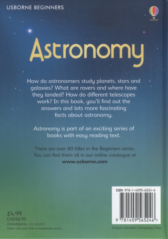 [object Object] «Astronomy», автор Эмілі Боун - фото №2 - мініатюра