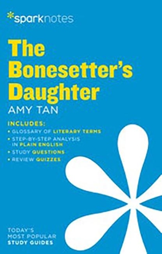 Бумажная книга «The Bonesetter's Daughter SparkNotes Literature Guide», автор SparkNotes - фото №1