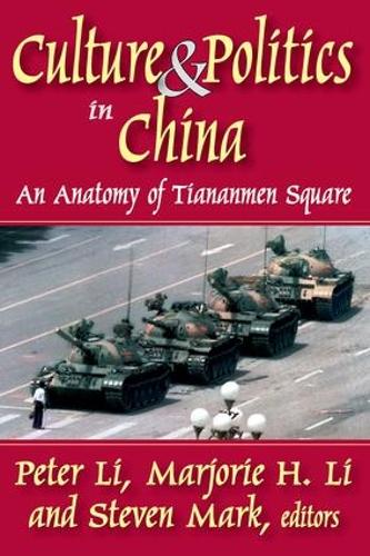 Бумажная книга «Culture and Politics in China: An Anatomy of Tiananmen Square» - фото №1