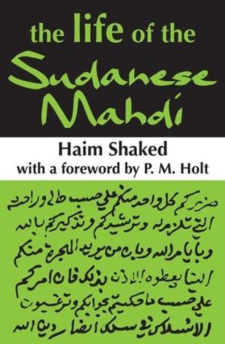Бумажная книга «The Life of the Sudanese Mahdi», автор Хаим Шакед - фото №1