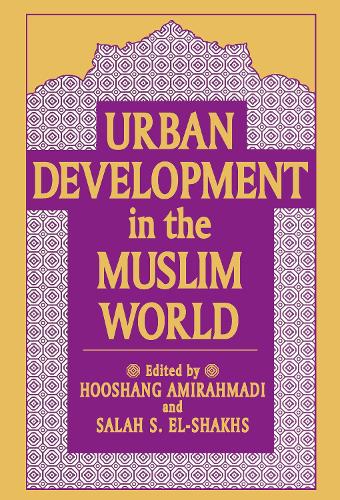 Бумажная книга «Urban Development in the Muslim World», автор Хушанг Амирахмади - фото №1