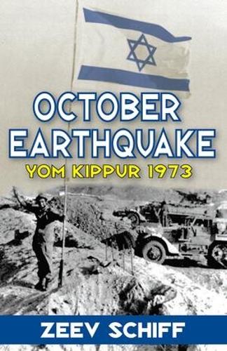 Паперова книга «October Earthquake: Yom Kippur 1973», авторів Єгошафат Харкабі, Зеєв Шифф - фото №1
