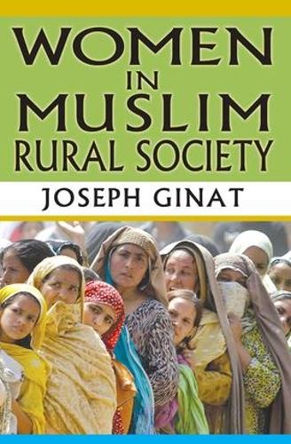 Бумажная книга «Women in Muslim Rural Society», автор Джозеф Гинат - фото №1